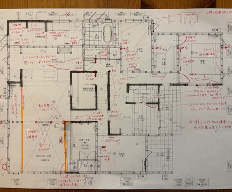 戸建住宅やマンションの図面チェックをご提供します 一生に一度のマイホーム、後悔されないようにお手伝いします! イメージ1