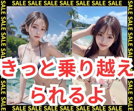 沖縄辺野古転覆事故について互いの意見を言い合えます メディアでは絶対に報道されない辺野古転覆について意見交換しよ イメージ2