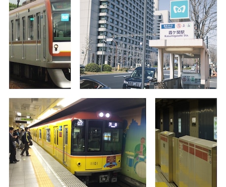 東京メトロに入りたい！鉄道業界就活をサポートします 実績あり！面接練習しましょう。コツと知識を伝えます！ イメージ1