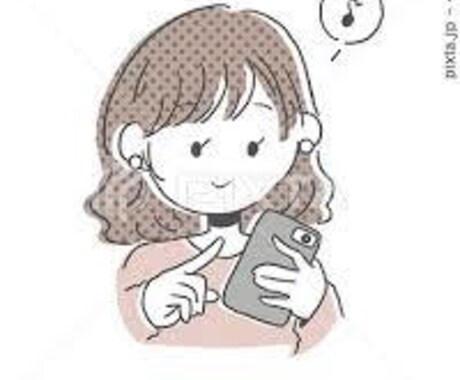 あなたのお話し相手になります 嬉しかったこと悲しかったこと聞かせてください♪ イメージ1