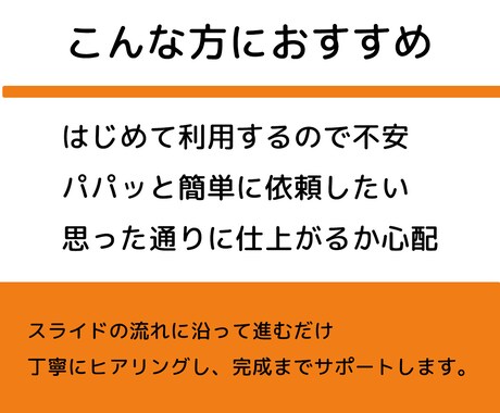 初めての方も安心！トレース ＆ データ化 します 手書き絵・名刺復元・ロゴ画像・入稿データ イメージ2