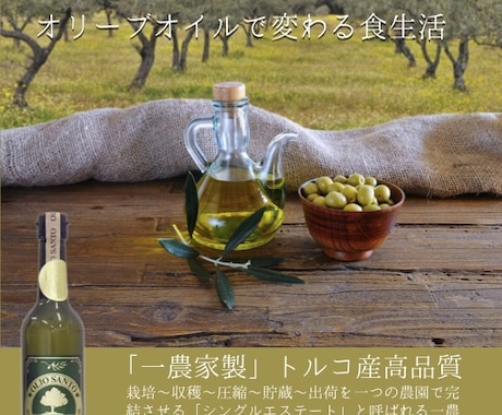 飲食店向け/Canva で店内popつくります イメージ1
