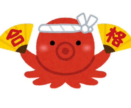 中学生範囲で勉強を教えます 偏差値75の高校通う高2が教える受験対策レッスン！ イメージ1