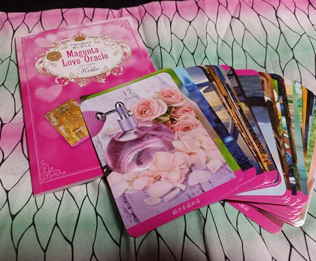 今、必要なメッセージお伝えします 悩んでる方、背中を押してもらいたいと思ってる方は是非！ イメージ1