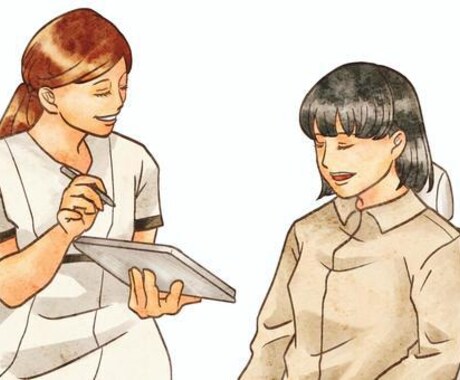 貴方の潜在的性格とは？恋愛のご相談承ります お悩み中の恋愛事項について、意思決定をサポートします イメージ1