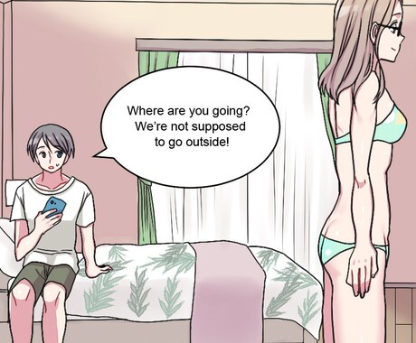 広告漫画等の作成受付けます 出品したいもの・知らせたいことの広告つくります イメージ2