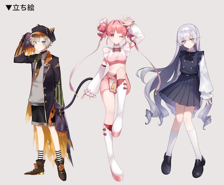 立ち絵などのイラスト描きます キャラデザ立ち絵アイコンなんでも対応します！ イメージ2