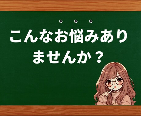 スマホ1台！初心者でも簡単に始められる副業教えます 【在庫ゼロ＆スマホ1台】無在庫アクセサリー販売マニュアル イメージ2