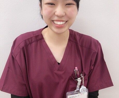 看護師があなたの悩みをお聞きします 「看護師のリアル相談｜生理・体調・実習・人間関係、全部OK」 イメージ1