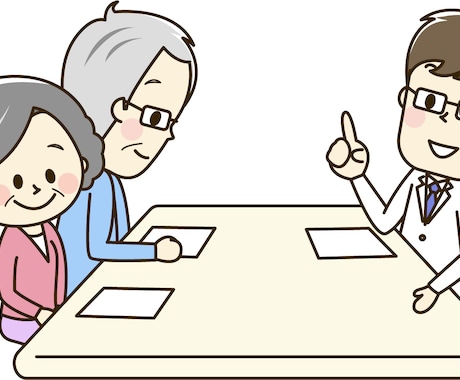 ６年制薬学部・薬剤師国家試験について教えます ６年制薬学部卒４人が答えます（１００回１０１回１０２回合格） イメージ1