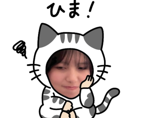 あなただけのLINEスタンプを作成します 顔はめスタンプを作りませんか？ イメージ2