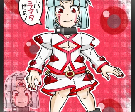 貴方のツイッターアイコン作ります イメージ1