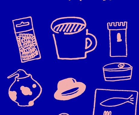 ほっこり太線のイラストカット描きます ほっこり、時にシュールなちいさいイラスト イメージ2