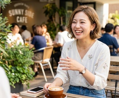 ゆうちゃんが貴方の相談お聞きします より良い生き方が出来るよう結婚時の注意点からサポートします♡ イメージ1