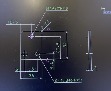 2D.3D CAD機械図面書きます CAD歴19年！２Ｄ＆3D描きます♪ イメージ2