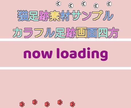 OP,ED、シーントランジション作成いたします ご希望の商品を制作させていただきます！ イメージ2