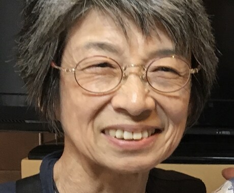 子育ての悩み、夫婦家族問題一緒に解決します その問題、あなたのせいじゃない！！幸せなのが本当です イメージ2