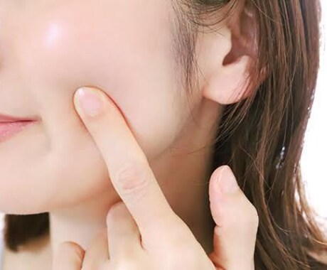 美容関係の相談や日常の不満など受け付けます イメージ1