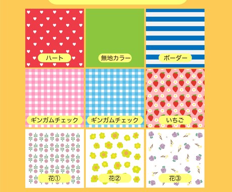 イメージ伝わるシンプルイラストのアイコン作成します 無料背景付き☆あなただけのオリジナルアイコン イメージ2