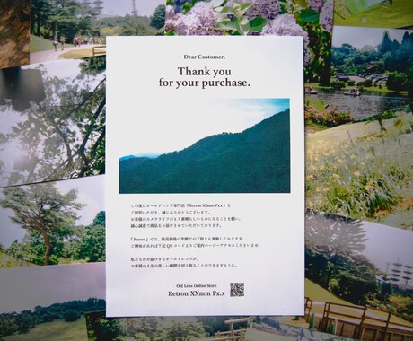 シンプルお洒落なチラシ・フライヤー・DM作成します イメージ1