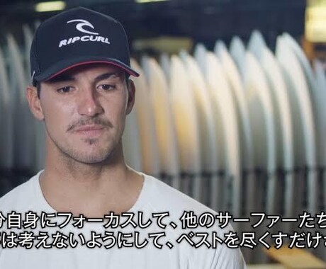 動画の簡単なカットとフルテロップ編集を致します 素材動画5分以内1500円です！ イメージ2