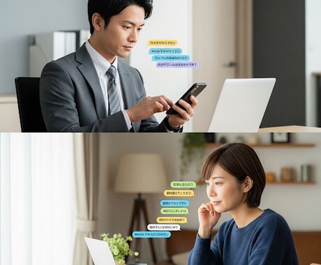運動について『じっくり聞きたい』に応えます 丁寧で、初心者の方も安心！自分に合った情報提供が嬉しい！ イメージ1