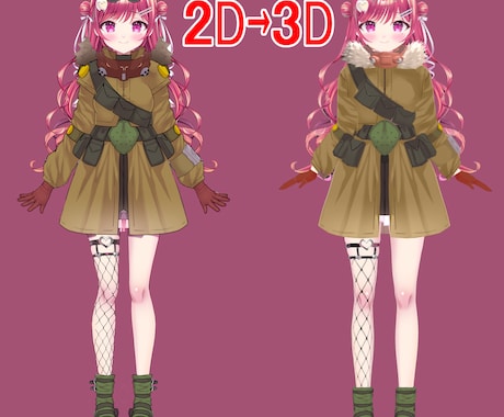 VTuber様向け3Dモデル制作承ります 安価でディティールに拘った３Dモデルを制作します！ イメージ2