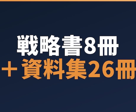 現役国立医学生が受験合格への学習を管理します 週次テキスト報告と月1面談で正しい考え方を身に着けましょう イメージ2