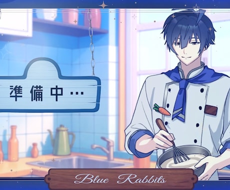Vtuber様向け「OP・ED」動画の制作承ります 配信画面/背景/ネームロゴ/離席中/待機中/OP/EDセット イメージ2