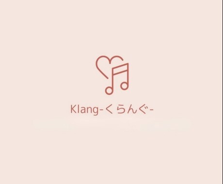 心のモヤモヤを軽くするお手伝いします 文章で心のキャッチボールしませんか？ イメージ1