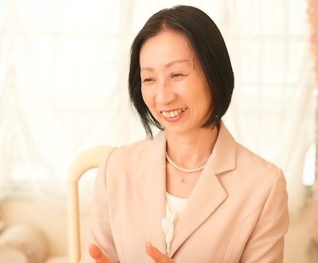 恋人、家庭、職場、社会の人間関係のお悩み伺います 金融機関のお客様窓口で培った対応の秘密、そっと教えます！ イメージ2
