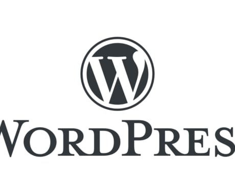 WordPressカスタマイズのお悩み解決します WordPressに関することは何でも仰ってください^_^ イメージ2