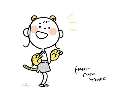 ゆる可愛いイラストを最大2枚、最短即日で作成します モチーフや文字の追加、ポーズや服装等の指定もお気軽に◎ イメージ2