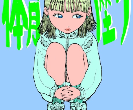 似顔絵、イラスト等お客様の依頼に応えます お客様に笑顔になってもらえるように、、 イメージ2