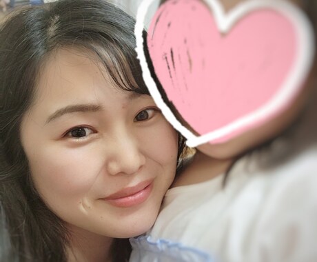 寂しい、1人がツラいそんな方と繋がります 1分から寂しいをうめませんか？ イメージ1