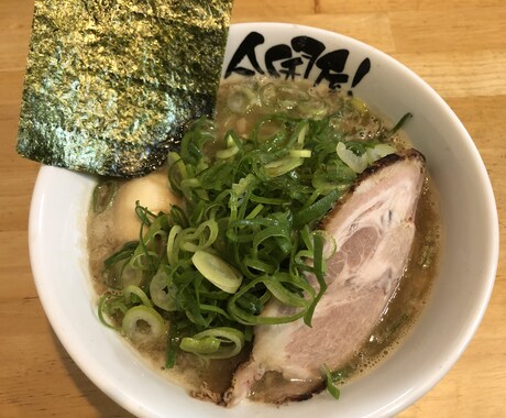 静岡県のおすすめラーメン店紹介します 2年強でラーメン400杯以上食べた人のおすすめ店を イメージ1