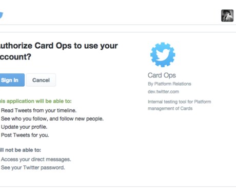 Twitterログインの方法をお教えします 複雑なOAuthでお悩みの初心者さんにピッタリ！ イメージ1