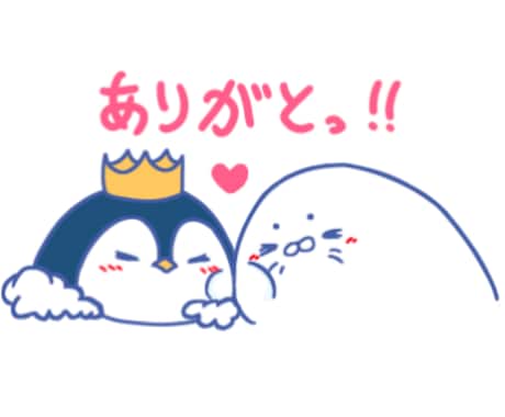かわいい動物さんイラスト、アイコン描きます ＳＮＳのアイコンにぴったりなゆるい動物さんを描きます！！ イメージ2
