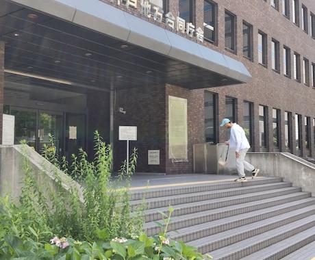 元入国審査官です。就労VISA、永住権の申請します 就労VISA、永住権の申請、配偶者VISAの申請代行します。 イメージ1