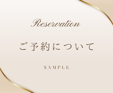 女性向けの高級感あるWEB画像を製作しますます 上品で目を引く、洗練された女性向けデザインをお作りします イメージ2