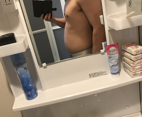 男性でも女性でも引き締まった身体にしてみせます ダイエットしたいけど何をしたらいいかわからない方へ イメージ1