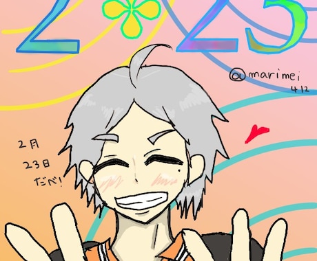 イラスト・アイコンなど描きます!!! イメージ2