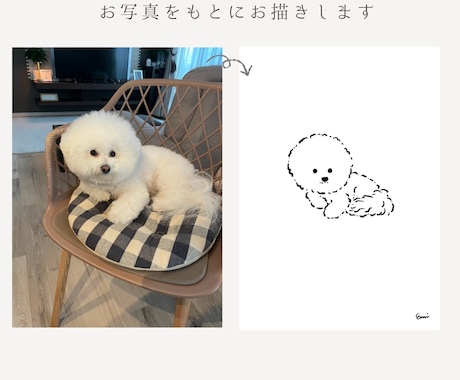 モノクロシンプル◉お洒落なペットの似顔絵描きます 高画質データ納品/ロック画面やグッズ制作に/印刷して飾れる イメージ2