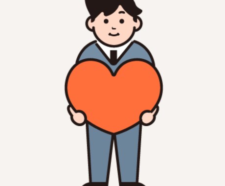 介護士の僕が相談に乗ります 今までの経験からその人に寄り添って相談に乗っていきます。 イメージ1