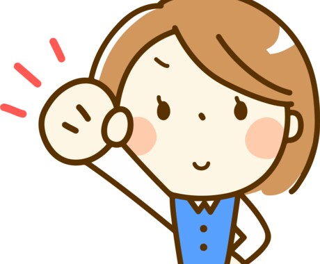 宅建は独学でも受かります 独学初心者の方でもわかりやすく&丁寧な回答を提供いたします！ イメージ1