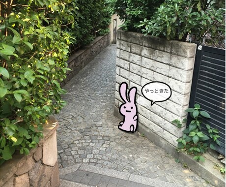 あなたの写真にゆる～いキャラクターが出現します あなたの日常・風景写真にゆるい生き物をゆるっと描きます イメージ1