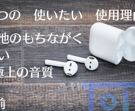 Amazonの商品ページの文章を校正します 日本向けに販売を行う中国のストア向け イメージ1