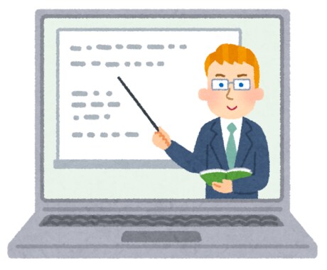 楽しく学ぶ英会話!レベル問わずにレッスンをします 現役英語講師が、話すためのイロハをお教えします! イメージ1