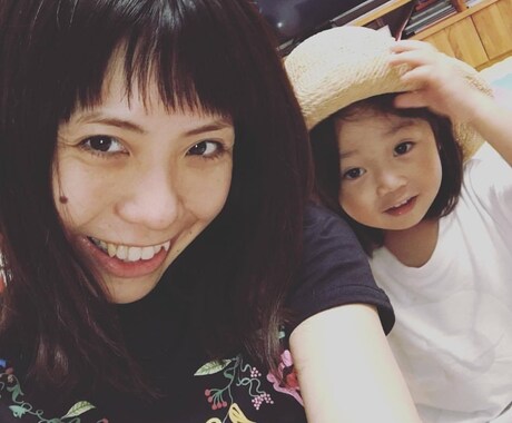 シングルマザー、ADHDっ子、お母さんの話聞きます 離婚、DV、母子家庭、ADHD、ステップファミリー イメージ1