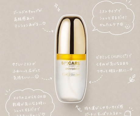 リール作り、Instagram投稿のお手伝いします イメージ1